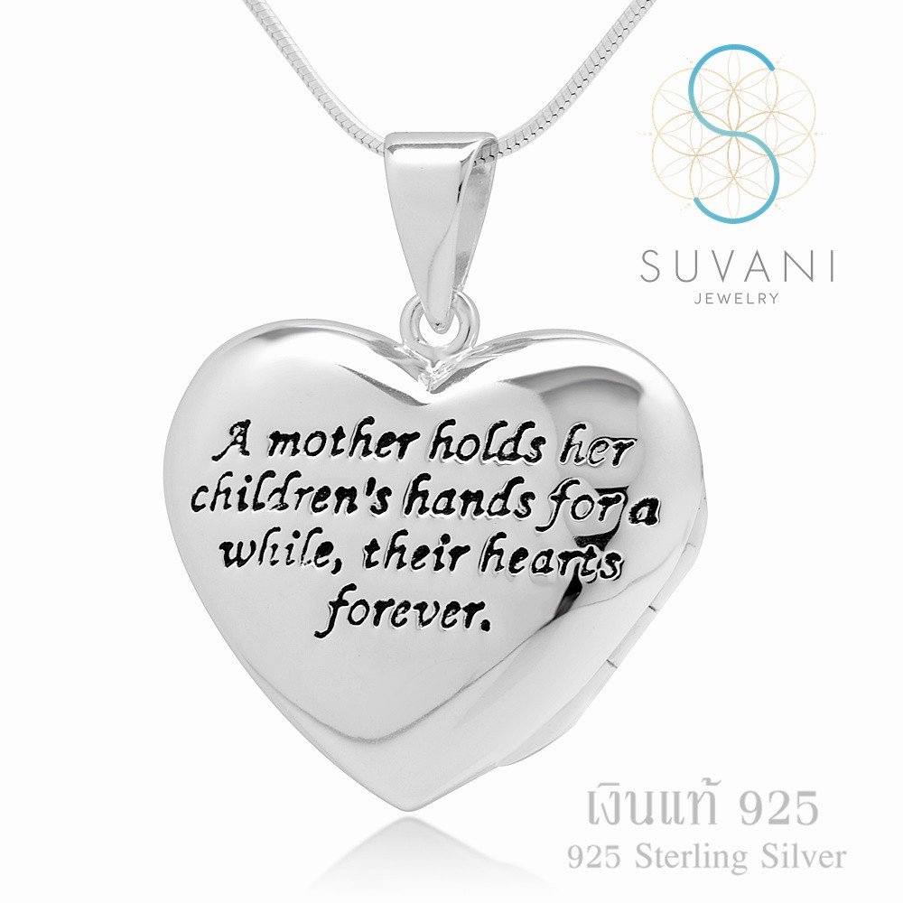 Suvani Jewelry - เงินแท้ 92.5% ล็อกเก็ตหัวใจ แกะสลัก ใส่รูปได้ จี้พร้อมสร้อยคอเงินแท้ เครื่องประดับแ