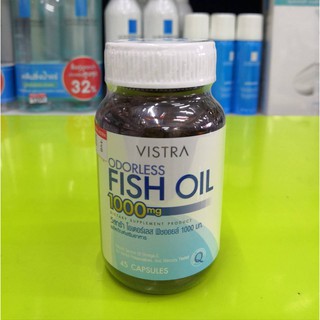 Vistra Odorless Fish Oil 1000mg 45 เม็ด