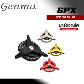 มาร์คจานไฟ อุดมาร์คจานไฟ GPX DEMON 150 GN/GR LG150 200 GTM150 200 อะไหล่แต่ง/ ชุดแต่ง CNC แบรนด์ GENMA เก็บปลายทางได้