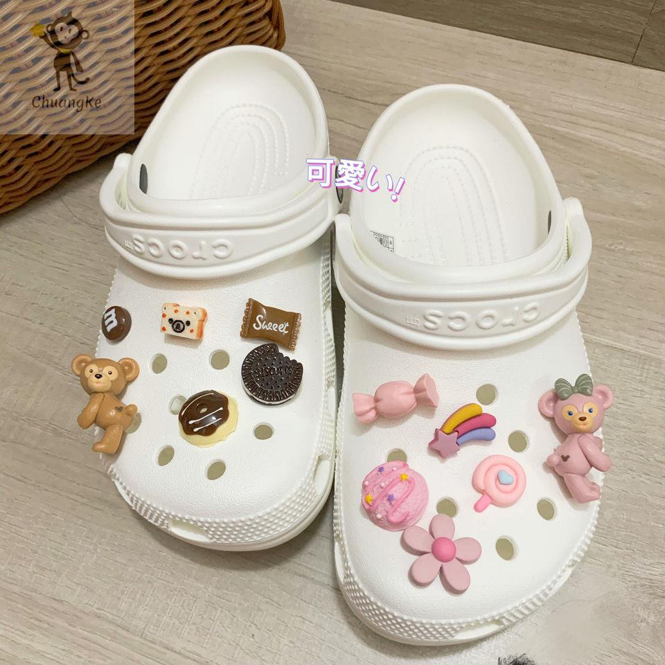 ตัวติดรองเท้า crocs ที่ติดรองเท้า crocs

ตัวติดรองเท้า crocs ที่ติดรองเท้า ตัวติดรองเท้าหัวโต ที่ติด