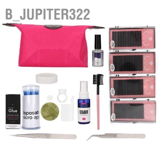 B_Jupiter322 ชุดเครื่องมือต่อขนตาปลอม แหนบ หวีผ้าฝ้าย