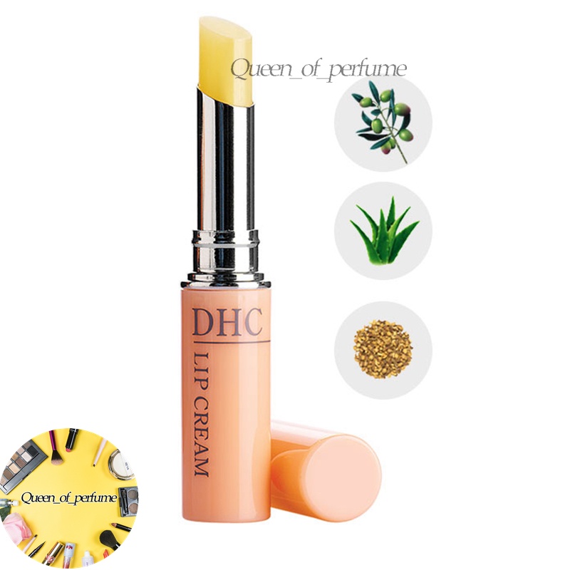 DHC Lip Cream 1.5gไม่แห้ง แตก และยังช่วยรักษาความชุ่มชื้น
