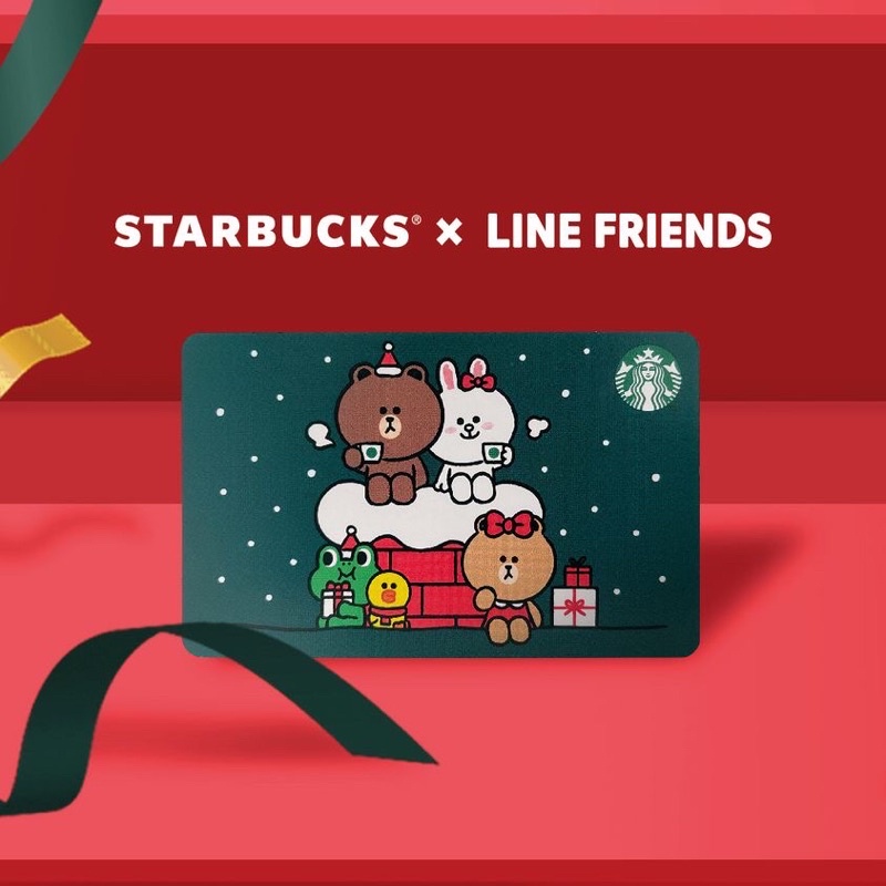 บัตรของขวัญ starbucks line friends gift card มูลค่า 100 บาท