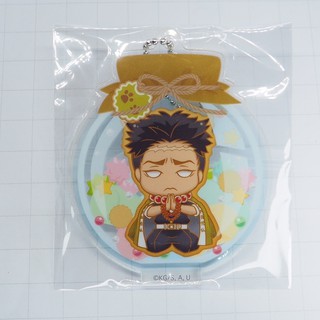 Demon Slayer: Kimetsu no Yaiba Tojicolle Vol.3 -Cookie- Acrylic Key Chain B