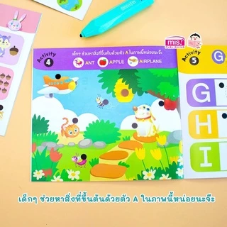 Genius Pen ปากกาอัจฉริยะ ตรวจคำตอบ (ปากกาจิ้มหาคำตอบ1 ด้าม + หนังสือ 8 เล่ม) - เฉลยคำตอบ IQ Pen รุ่นใหม่