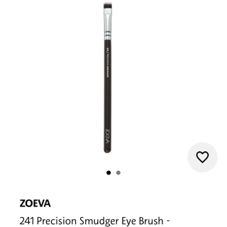 Zoeva smuger eye brush 241