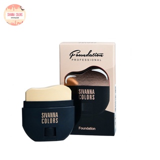 Sivanna color Foundation Professional HF5008 ซีเวนน่า คัลเลอร์ส ฟาวเดชั่น โปรเฟสชั่นนอล