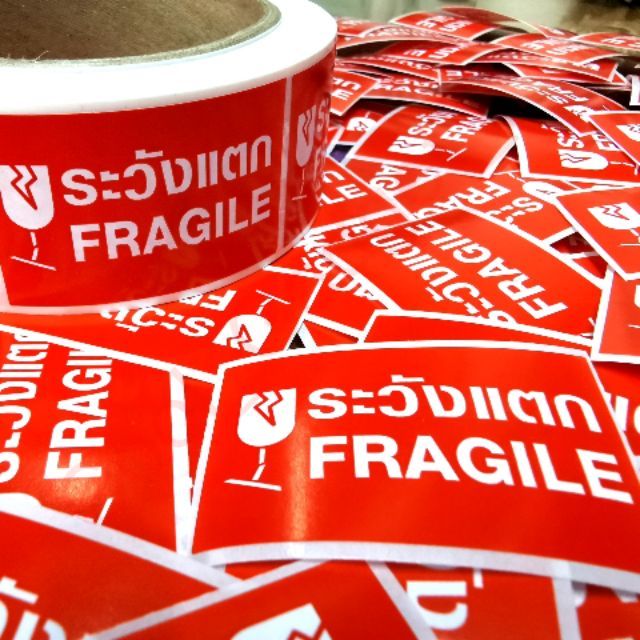 1 ชุด 20 ดวง สติกเกอร์ ระวังแตก Fragile กันน้ำ