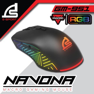 Signo E-Sport GM-951 NAVONA Macro Gaming Mouse เมาส์มาโคร