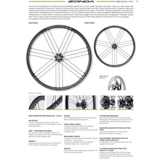 Campagnolo Zonda Disc