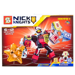 ProudNada Toys ของเล่นเด็กชุดตัวต่อเลโก้อัศวินนักรบ S NICK KNIGHTS NO.SY762E​