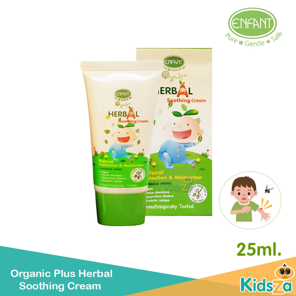 (+Promotion) ครีมทาหลังยุงกัด สำหรับเด็ก Organic Plus Herbal Soothing Cream 25ml. ราคาถูก ชุด ปฐมพยาบาล กล่อง ปฐมพยาบาล ชุด ปฐมพยาบาล เบื้องต้น ชุด ปฐมพยาบาล สนาม