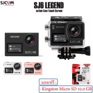 SJ CAM SJ6 LEGEND 4K (24fps) Touch Screen/ LCD 2.0" Action Camera