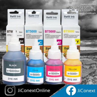 Refill Inkjet​ หมึกเติมเกรดพรีเมี่ยมเทียบเท่าของแท้​สำหรับเติม​ เครื่องพิมพ์​ brother