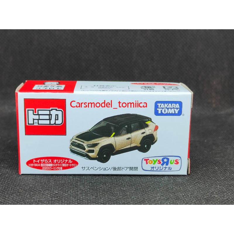 Tomica Toy R Us Toyota Rav4 Tokyo Auto Salon 2020