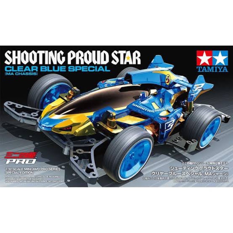 Mini 4WD – Tamiya Item #18641 Shooting Proud Star (MA)