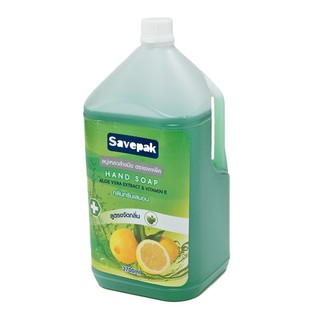 🔥ยอดนิยม!! เซพแพ็ค สบู่เหลวล้างมือ กลิ่นกรีนเลม่อน ขนาด 3700 มล. Savepak Liquid Hand Soap Green Lemon 3700 ml