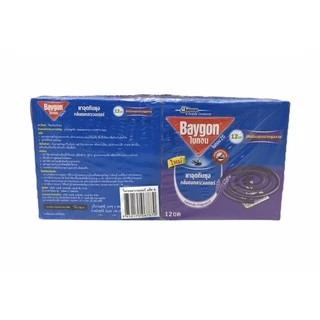 Baygon (ยกแพ็ค 6 ก.)ไบกอน ยาจุดกันยุง แบบขด ไบกอน ลาเวนเดอร์