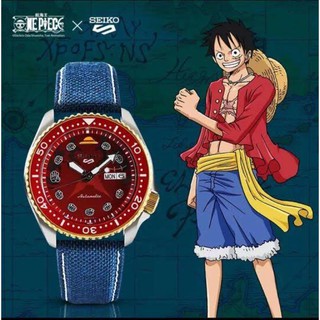 SEIKO x ONEPIECE MONKEY D LUFY LIMITED EDITION SRPF62K