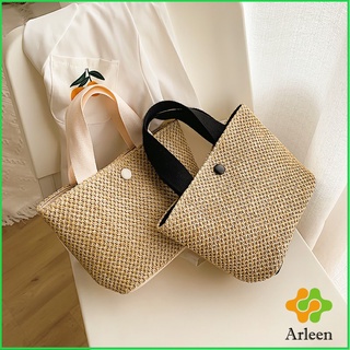 Arleen กระเป๋าถือ กระเป๋าสานสไตล์สาวญี่ปุ่น เเฟชั่น กระเป๋าถือสตรีฟาง handbag