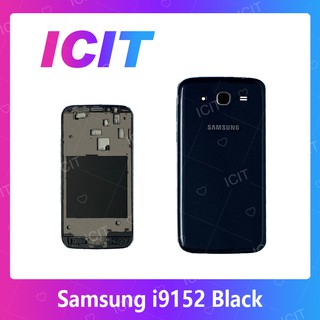 Samsung Mega 5.8 i9152/i9150 อะไหล่บอดี้ เคสกลางพร้อมฝาหลัง Body For Samsung mega5.8 i9152/i9150 อะไหล่มือถือ ICIT 2020