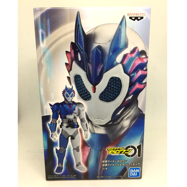 Kamen rider Vulcan DXF มือหนึ่งของแท้