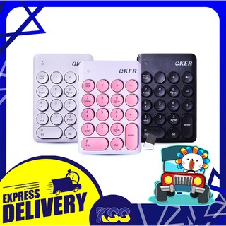 คีย์บอร์ดแป้นตัวเลขไร้สาย OKER WIRELESS NUMERIC KEYPAD K2610 รับประกันสินค้า 6 เดือน