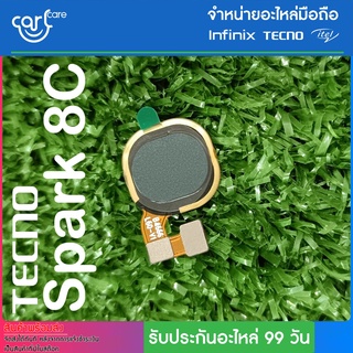 สายแพรสแกนลายนิ้วมือ อะไหล่แท้ ของ Tecno Spark 8C ประกันศูนย์ไทย 3 เดือน