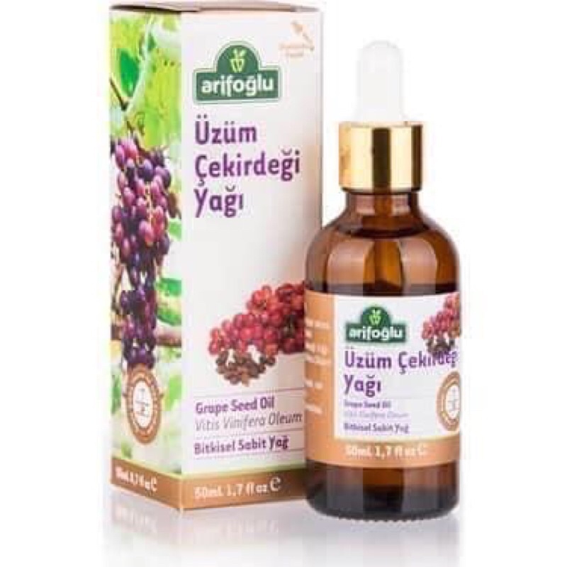 น้ำมันเมล็ดองุ่น จากตุรกี ขนาด 50ml greap seed oil