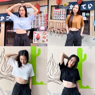 Basic crop ผ้าริบยืดร่องเนื้อผ้าดี ทรงสวย ใส่สบาย ไม่ต้องรีด