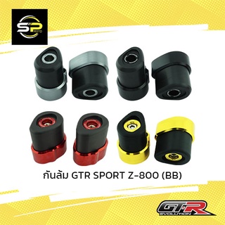 กันล้ม GTR SPORT Z-800 (BB)