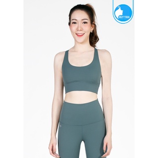 สปอร์ตบรา บราโยคะ บราออกกำลังกาย IBY - Yoga Sport Bra Light Support Blend - Dark Green