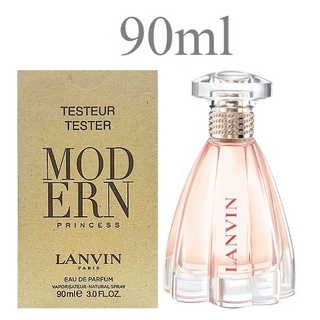 LANVIN MODERN PRINCESS Eau De Parfum 90ml (รุ่นเทสเตอร์กล่องสีน้ำตาล)