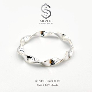 ♣❈แหวนเกลียวแบบหนาเงินแท้ 92.5% Sterling silver ringแหวนสร้อยคอ🎁🎀✨