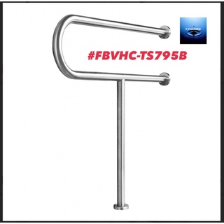 #VRH#ราวทรงตัวสเตนเลส เส้นผ่านศูนย์กลาง32มม. ขนาด80*70ซม.#FBVHC-TS795B