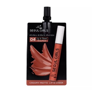 Nami Make Up Pro Seoul Girls Creamy Matte Lip &amp; Cheek 2ml นามิ เมคอัพ โปร โซลเกิร์ล ครีมมี่ แมทลิป ชีค