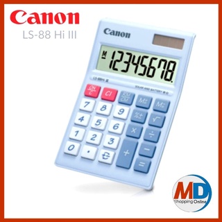 เครื่องคิดเลข Canon LS-88Hi III  จอแสดงผล LCD ขนาดใหญ่พิเศษ แสดงตัวเลข 8 หลัก  ออกแบบจอให้ลาดเอียง เพื่อองศาที่พอดี