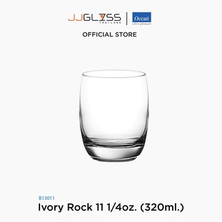 JJGLASS - B13011 แก้วไอวอรี่ดริ๊งเเวร์ โอเชี่ยนกลาส Ivory Rock Ocean Glass Drinkware Tumbler Ivory Rock 11 oz. ( 320 ml.)