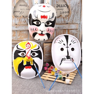 หน้ากากเปล่า เพ้นท์มือ สีขาว สไตล์จีน สําหรับเด็กอนุบาล DIY