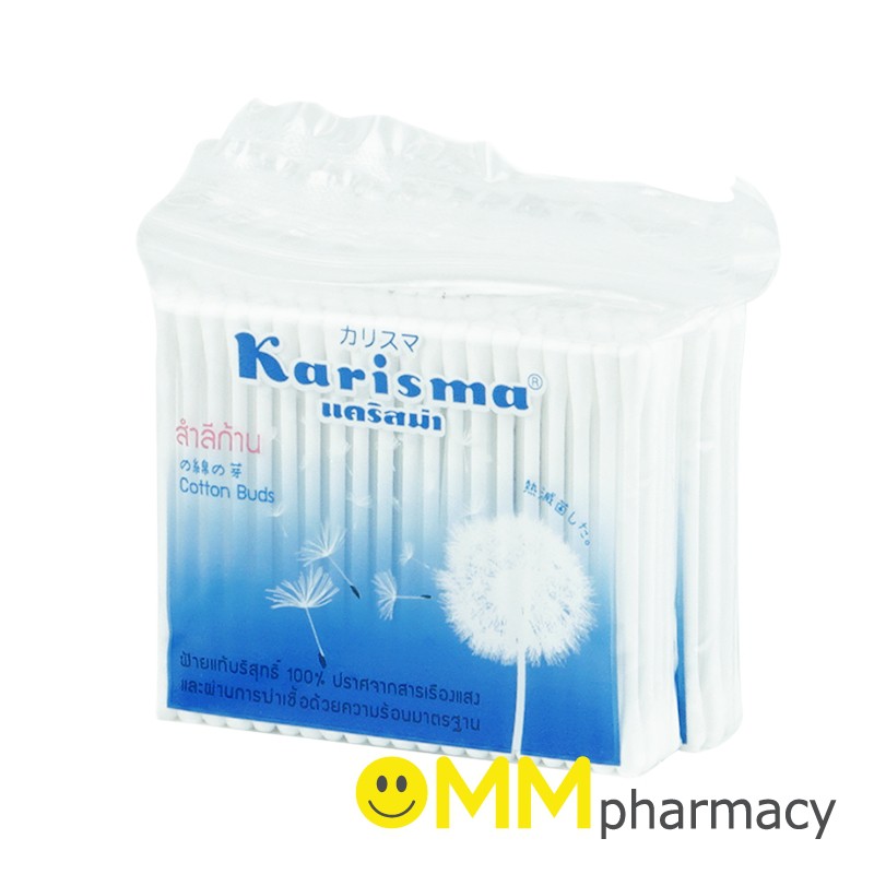 Karisma Cotton Bud แคริสม่า สำลีก้าน 100 ก้าน