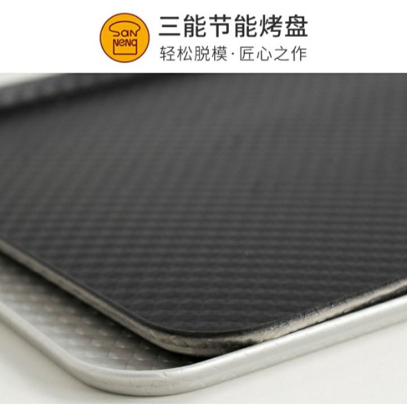 ถาดอบ Non stick Sanneng ขนาด 400*300*12mm