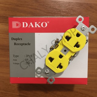 "DAKO PLUG" 270TY ปลั๊กตัวเมียช่องคู่เเบบฝัง สีเหลือง  ราคาสุดคุ้ม!!