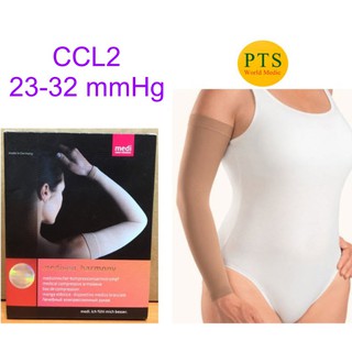 (CCL 2) Mediven Harmony Armsleeve without Hand Class 2 (2Z0070)