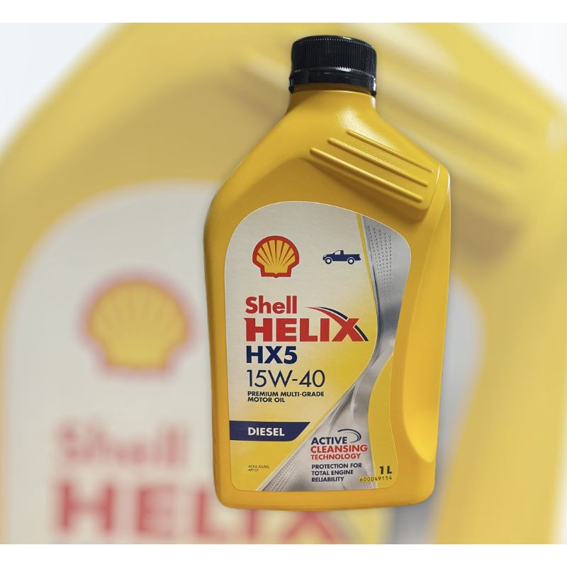 น้ำมันเครื่อง shell HELIX HX5