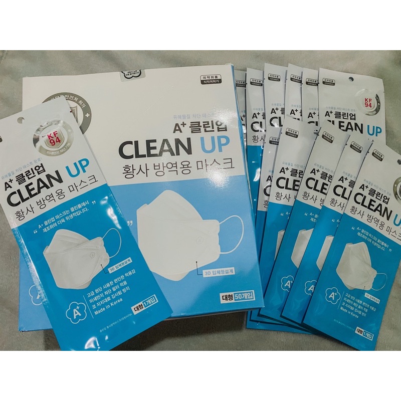 A+ Clean Up KF94 Mask แมสจากเกาหลีแท้ 🇰🇷 พร้อมส่ง 🚚