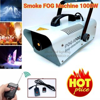 Smoke 1000W Fog machine สโมค1000W มีรีโมทเครื่องทำควัน สำหรับไฟดิสโก้เลเซอร์