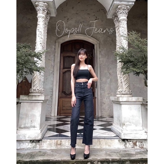 พร้อมส่ง✈️กางเกงยีนส์”Oops Jeans” กางเกงทรงเป๊ะเอวสูง
