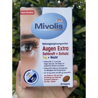 Mivolis Augen kapseln 30เม็ด บำรุงสายตา เยอรมัน มีลูทีน และ ซีแซนทิน