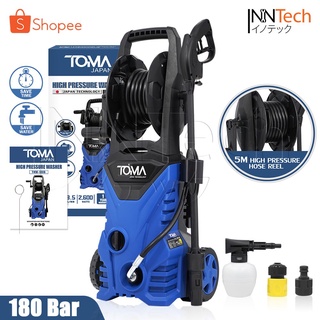 TOMA JAPAN เครื่องฉีดน้ำแรงดันสูง 180 บาร์ 2,600 วัตต์ High Pressure Washer เครื่องฉีดน้ำ แรงดันสูง รุ่นใหม่ มีล้อเลื่อน