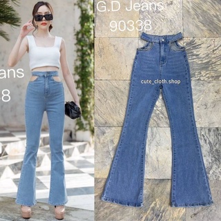 90338 G.D Jeans ยีนส์ขายาวผ้ายืดทรงขาม้าสีฟอก ดีไซน์เว้าเอวติดโซ่ แบบสุดเก๋